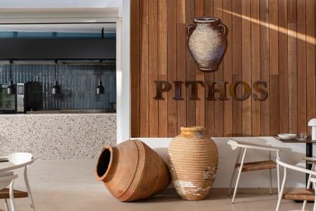 Hotel Paralos Rodos Lifestyle